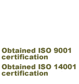 ISO9001&ISO14001